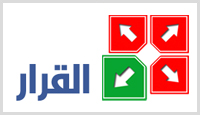 alqararnews القرار نيوز