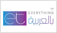 et arabic اي تي بالعربية