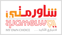 shawermtii شاورمتي